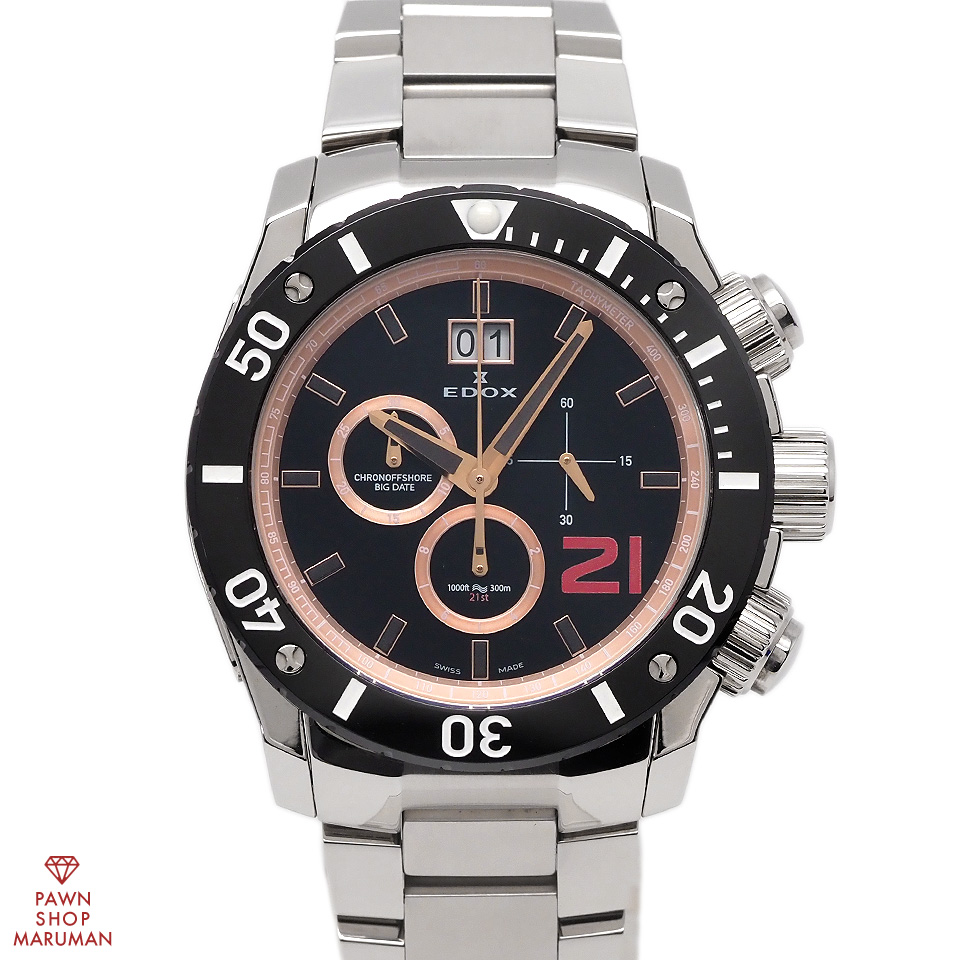EDOX エドックス CLASS 1 クロノオフショア ビックデイト 腕時計