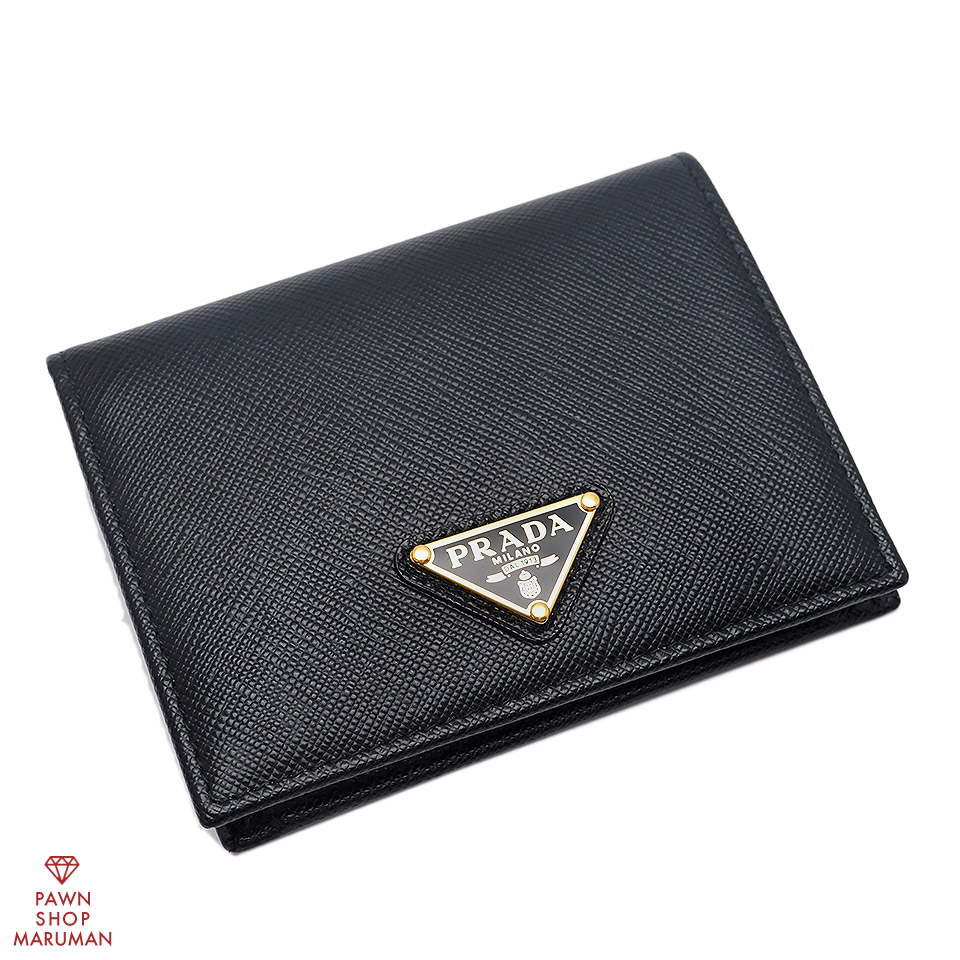 ちびびのおしゃれな小物プラダ 二つ折り 財布 サフィアーノ ゴールドロゴ ブラック