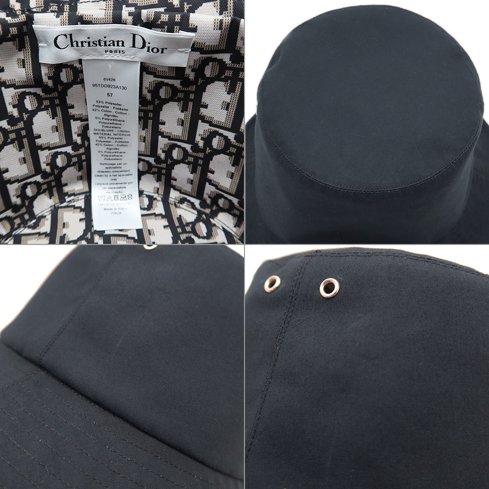 Christian Dior クリスチャンディオール Teddy-D リバーシブルボブ