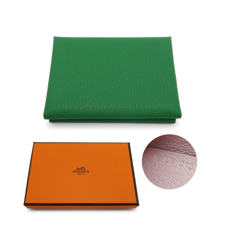 極美品　HERMES カルヴィデュオ ケース W刻印 シェーブル　グリーン HERMES エルメス カルヴィデュオヴェルソ W刻印 シェーブル グリーン系